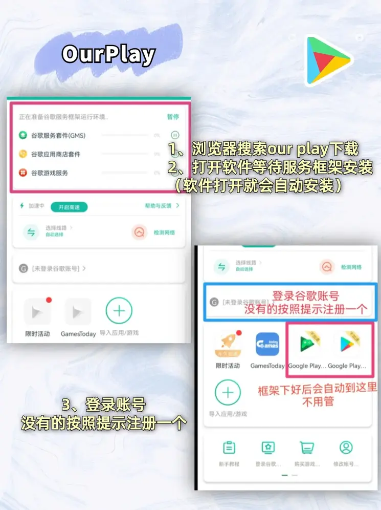 小金官网截图1